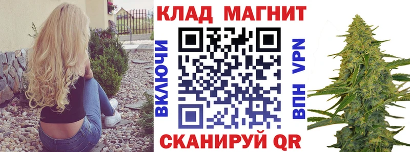 Виды наркотиков купить Гуково МАРИХУАНА  мега маркетплейс  Кокаин  ГАШ  Вейп ТГК  Мефедрон  СОЛЬ 