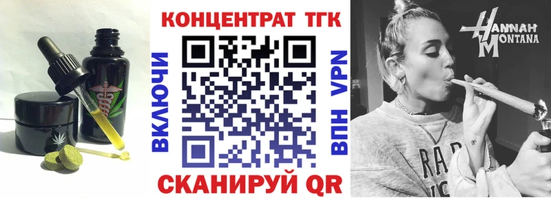 OMG Гуково Canna-Cookies марихуана