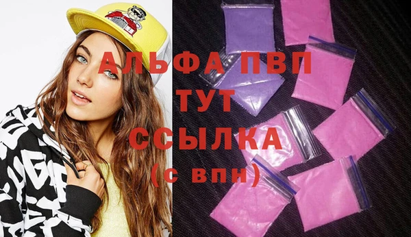 mix Волоколамск