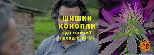 мет Верея