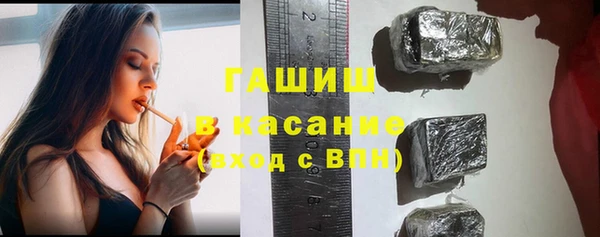 спиды Верхнеуральск
