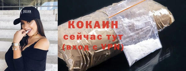 спиды Верхнеуральск