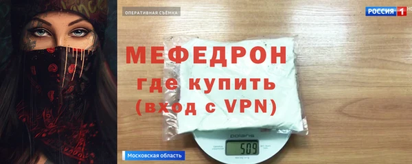 спиды Верхнеуральск