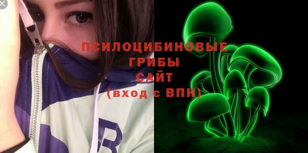 спиды Верхнеуральск