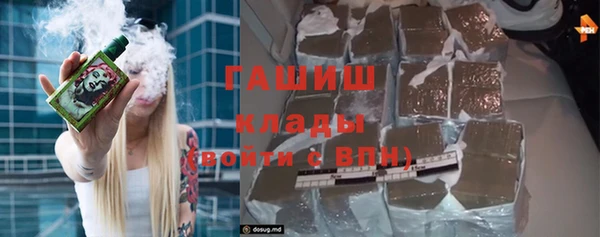 индика Нефтегорск