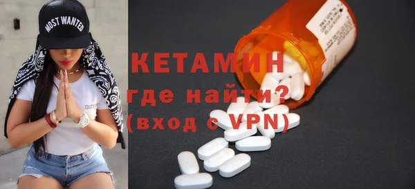 spice Карпинск