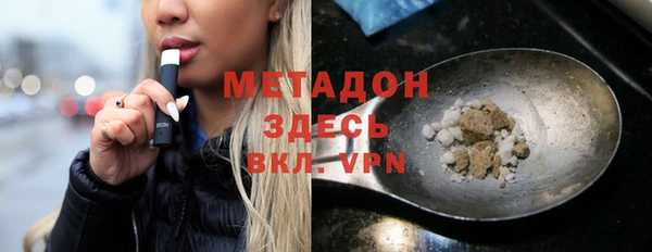 мет Верея