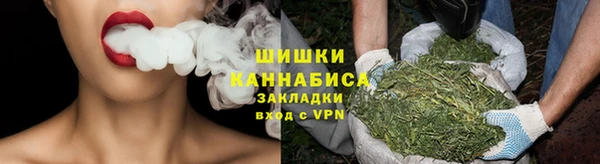 спиды Верхнеуральск
