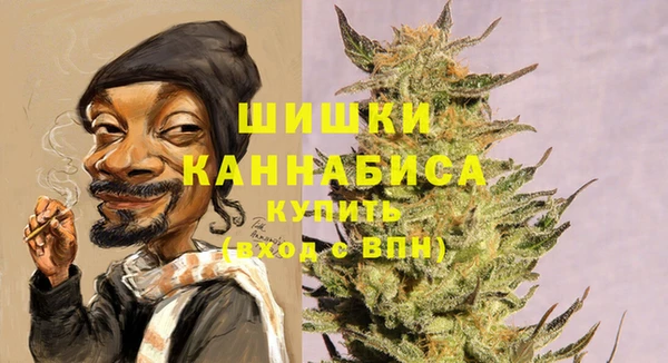 мет Верея