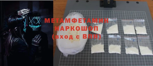мет Верея