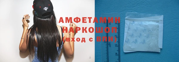 мет Верея