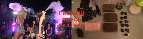 спиды Верхнеуральск