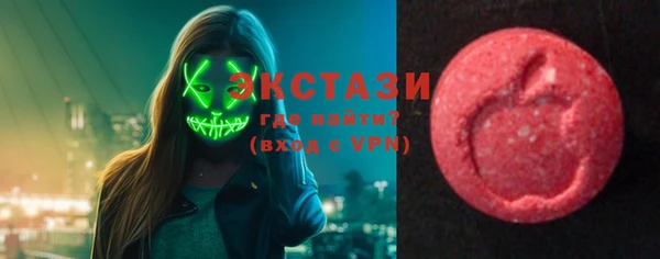 спиды Верхнеуральск