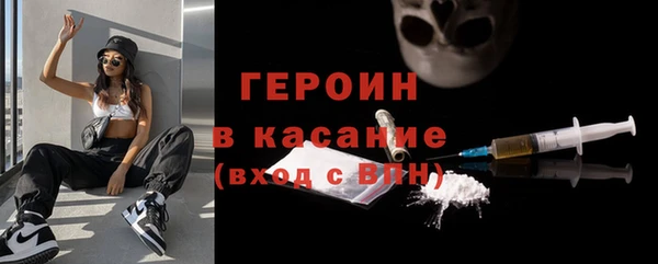 apvp Карталы