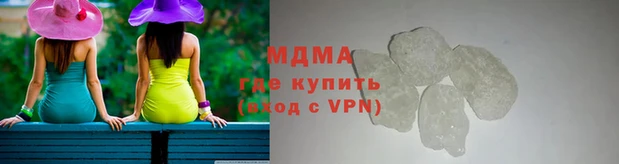 индика Верхний Тагил