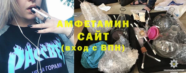 спиды Верхнеуральск