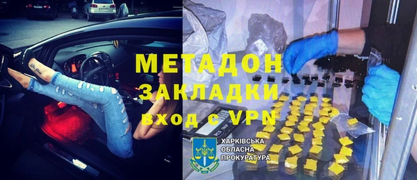 мет Верея