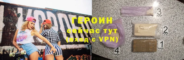 индика Верхний Тагил