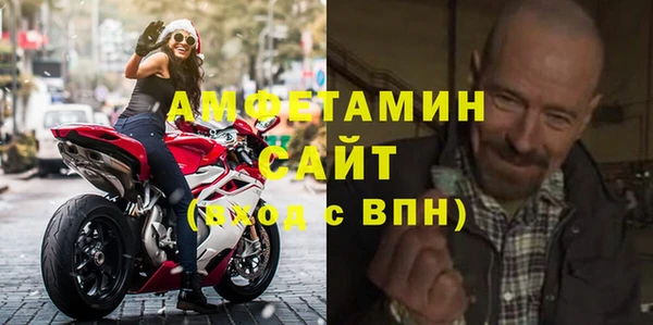 мет Верея