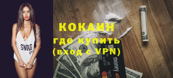 мет Верея
