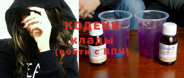 мет Верея