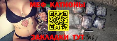 метадон Беслан