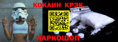мескалин Гагарин