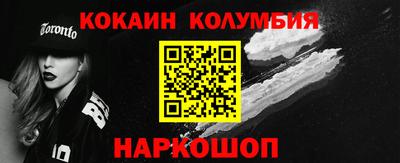 трава Гатчина