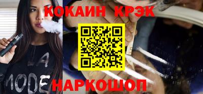мескалин Гай