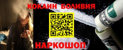 трава Гатчина