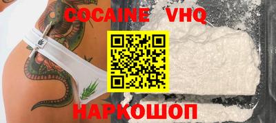 мескалин Гагарин