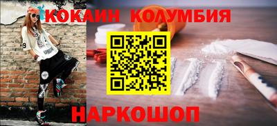трава Гатчина