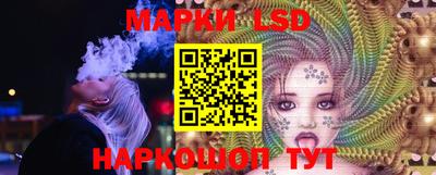 кокаин VHQ Берёзовский