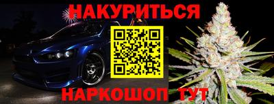 мескалин Гай