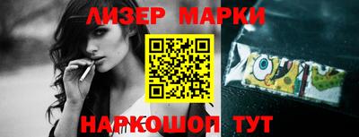 мескалин Гай