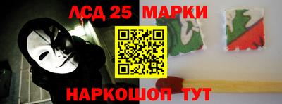 трава Гатчина