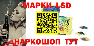 трава Гатчина