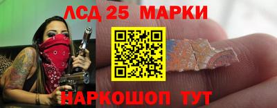 метадон Беслан