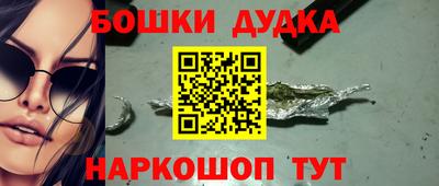 трава Гатчина