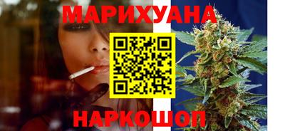 кокаин VHQ Берёзовский