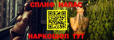 мескалин Гай