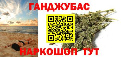 мескалин Гагарин