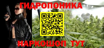 метадон Беслан