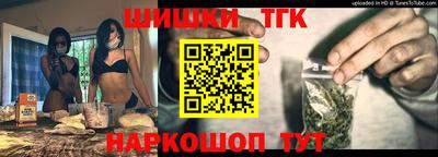 мескалин Гагарин