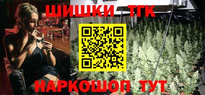 метадон Беслан