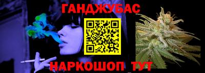 кокаин VHQ Берёзовский