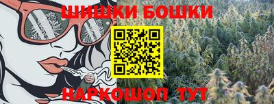 мескалин Гай
