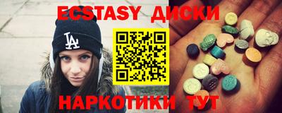 трава Гатчина