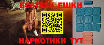 трава Гатчина