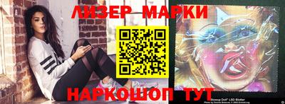 метадон Беслан